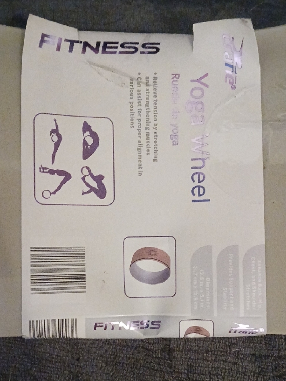 Crane Fitness Cork Yoga Wheel - Natural Cork - Picture 3 of 5